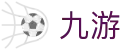 九游促销活动-限时体育电竞奖金翻倍奖励